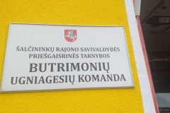 312505830_1134995934055204_4067415296571030973_n