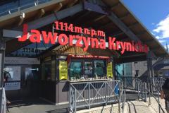 WhatsApp-Image-2019-08-20-at-07.17.20-3