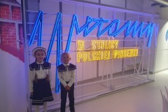 355075234_719728869955736_6097079247420346401_n