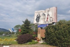 98164686_277816703392323_7560405547892080640_n