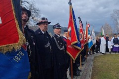 20240221_142200-1024x768