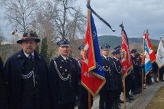 20240221_142203-1024x768