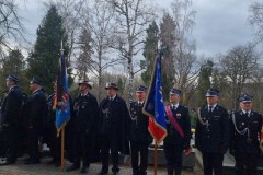 20240221_142244-1024x768