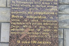 20260511_175004
