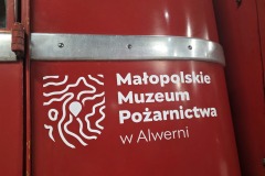 20260516_125609