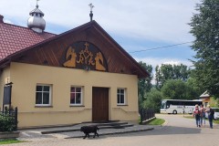 2020-07-25-15.07.10-1