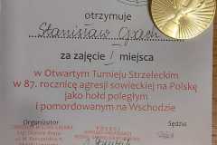 IMG-20260929-WA0017