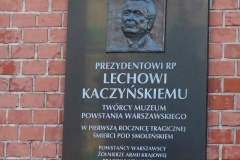 wyprawa do Warszawy 080