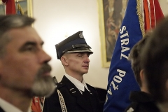 _B245758