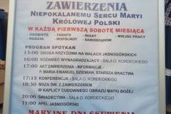 signal-2023-07-02-17-31-05-196-3