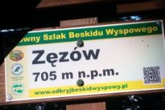 245588774_1036217843867632_3285098795229945337_n