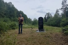 20260818_161609