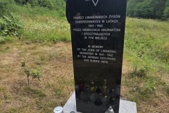20260818_163550