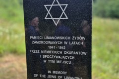 20260818_163607