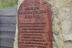 20260818_173359