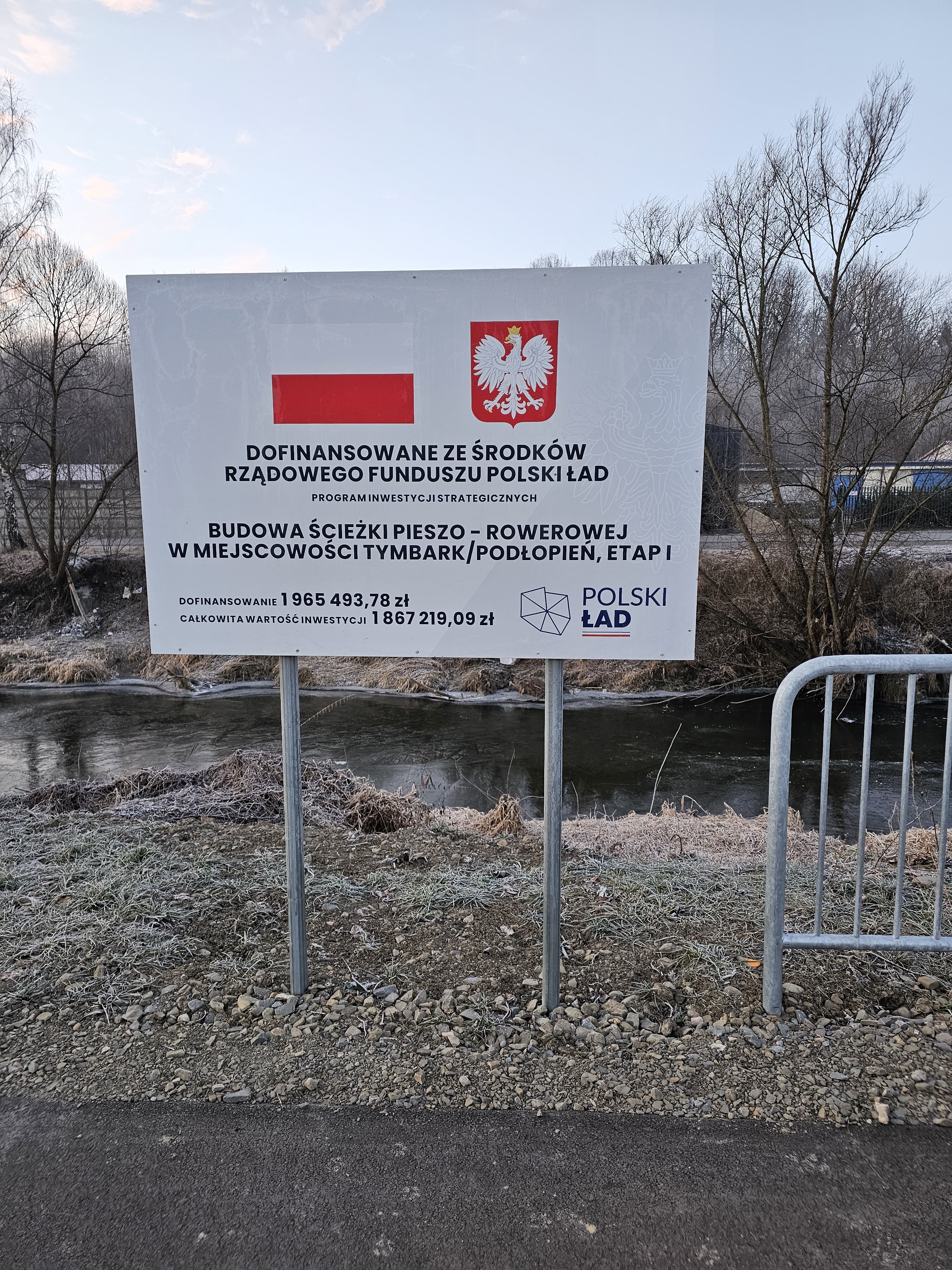 „Czy to jest możliwe, aby dofinansowanie było wyższe niż wartość całego zadania”? – pyta Czytelnik