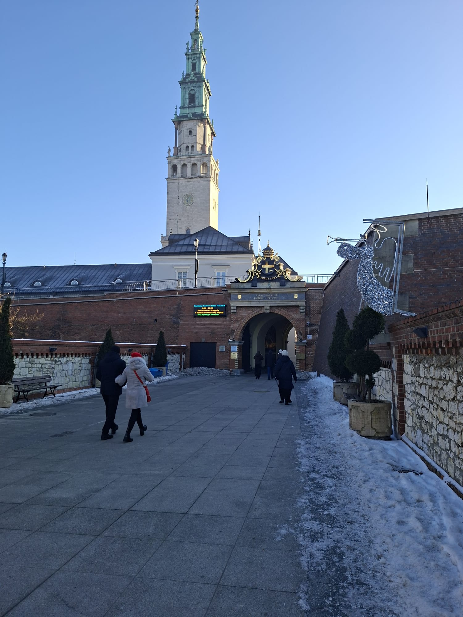 29.Strażacka Pielgrzymka z Piekiełka i Mszany Dolnej do Częstochowy