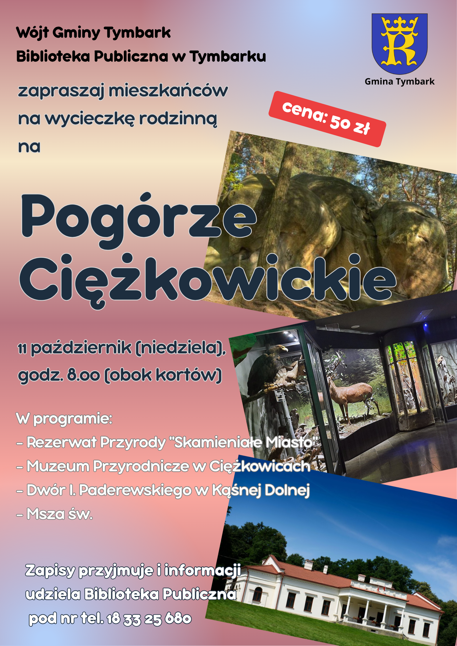 Zaproszenie do udziału w wycieczce rodzinnej