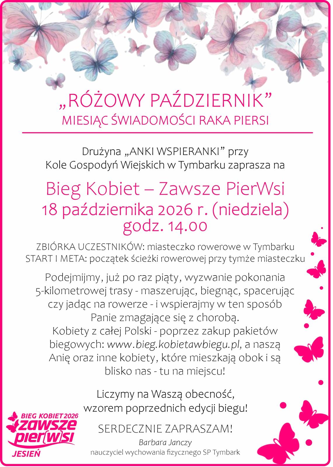 Drużyna „ANKI WSPIERANKI” zaprosza na BIEG KOBIET – Zawsze PierWsi