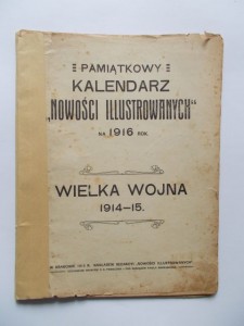 12) KALENDARZ 1916 - WIELKA WOJNA.jak-zmniejszyc-fotke pl 