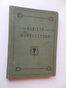 31) TYMBARK - SZKOLNA BIBLIOTEKA 1904                   
