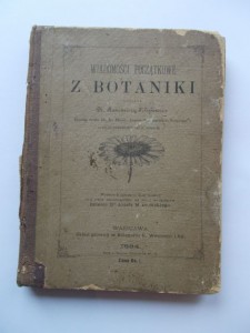 17) PODRECZNIK BOTANIKA 1884 - DWoR TYMBARK  
